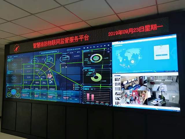青鳥智慧消防助力《福建省消防條例》推進(jìn)的意義與實(shí)踐