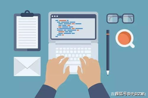 畢業(yè)之家 論文查重常問答疑和降重修改技巧大全