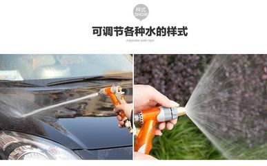 Gabree佳百麗高壓便攜洗車水槍套裝測評 10米橙紅水管，家用洗車?yán)? />
<div   id=